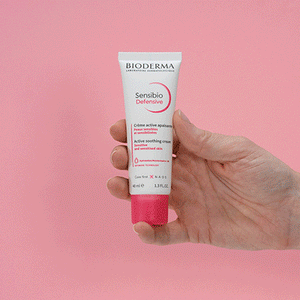 Bioderma Sensibio Defensive Active Soothing Moisturising Cream Sensitive Skin