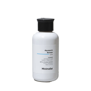 ‍Minimalist Aquaporin Booster 05% Cleanser Gift (100% off)