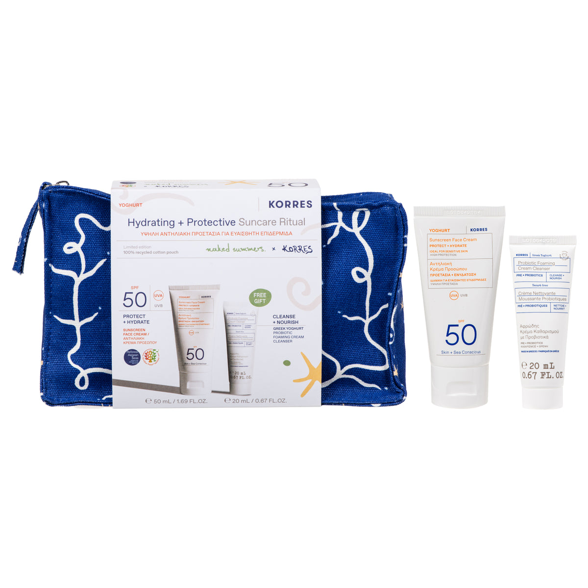 KORRES Naked Summers x Korres Yoghurt Sunscreen SPF 50 50ml & Greek Yoghurt Probiotic Cleanser 20ml