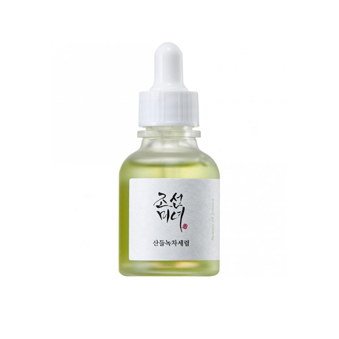 Beauty of Joseon AM & PM Korean Skincare Bundle (Worth £83.99)