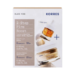 KORRES Black Pine 2-Step Firm Boost Set